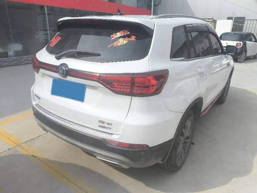2020 ChangAn CS75 1.5T 178HP L4 7DCT,autocango,china used car exporter,china ev exporter,chinese used car exporter,chinese used ev exporter