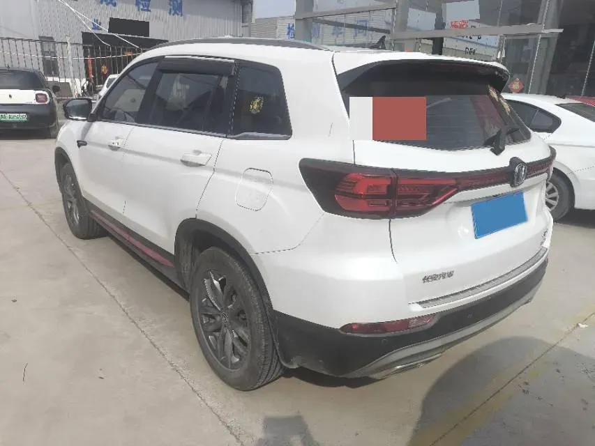 2020 ChangAn CS75 1.5T 178HP L4 7DCT,autocango,china used car exporter,china ev exporter,chinese used car exporter,chinese used ev exporter
