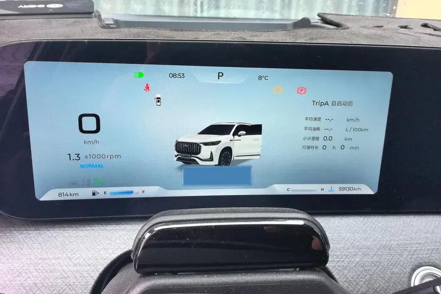 2023 Chery Tiggo 9 2.0T 261HP L4 8AT,autocango,china used car exporter,china ev exporter,chinese used car exporter,chinese used ev exporter