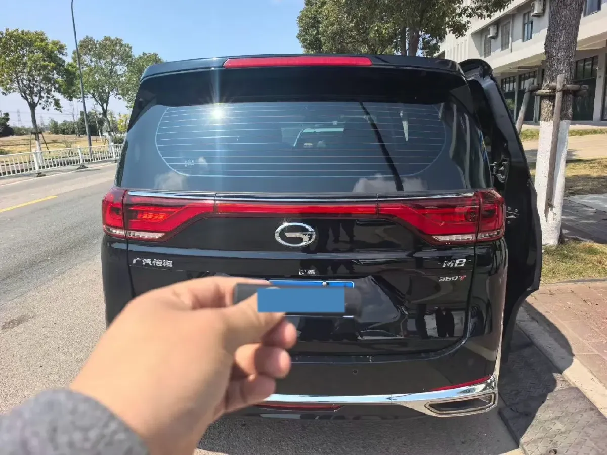 2024 GAC Trumpchi M8 2.0T 252HP L4 8AT,autocango,china used car exporter,china ev exporter,chinese used car exporter,chinese used ev exporter