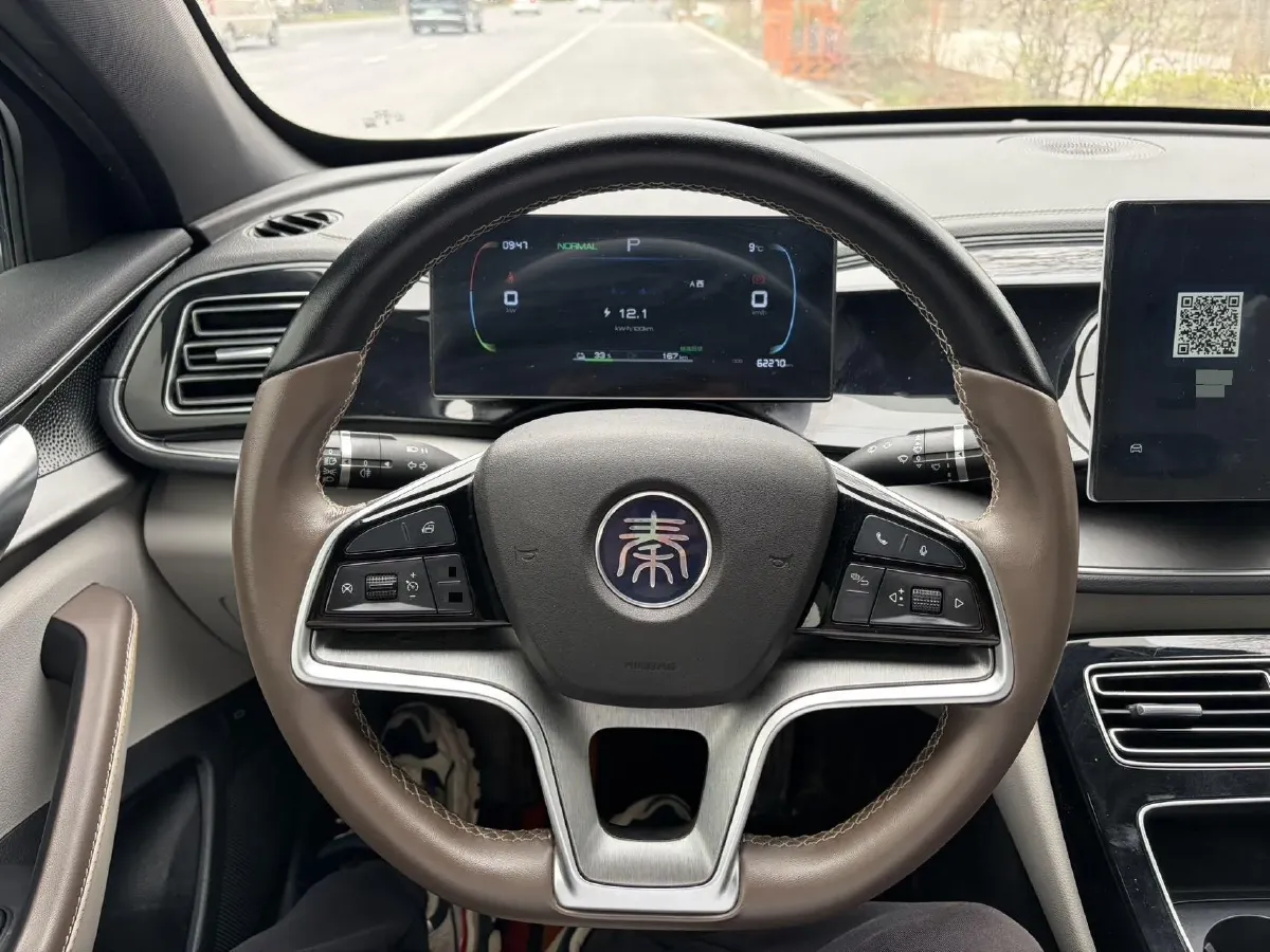 2023 BYD Qin Plus BEV 57.6KWH,autocango,china used car exporter,china ev exporter,chinese used car exporter,chinese used ev exporter