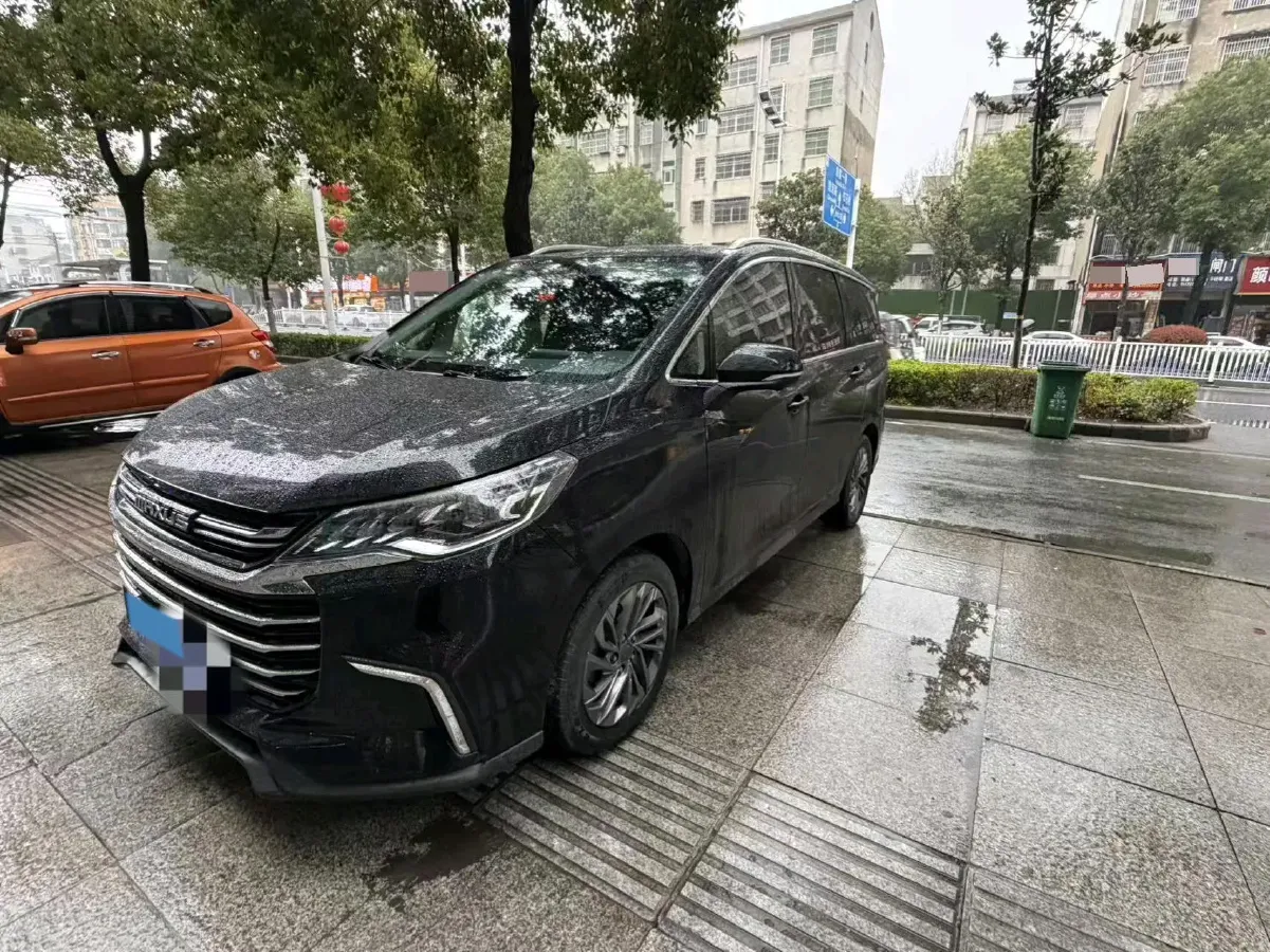 2019 MAXUS G50 1.5T 169HP L4 7DCT,autocango,china used car exporter,china ev exporter,chinese used car exporter,chinese used ev exporter