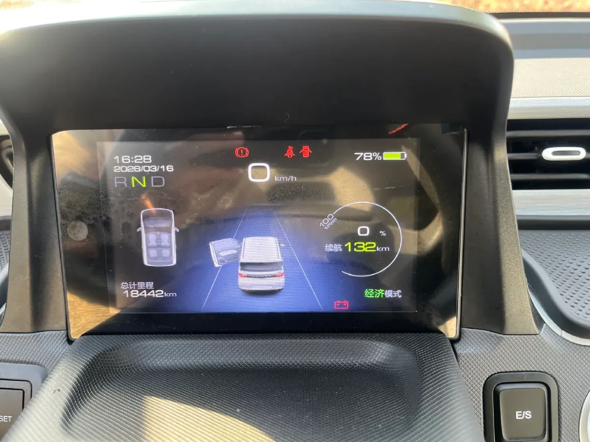 2022 WuLing HongGuang MINI EV BEV 9KWH,autocango,china used car exporter,china ev exporter,chinese used car exporter,chinese used ev exporter