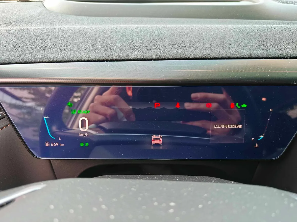 2022 WEY Latte DHT 1.5T 156HP L4 2DHT Hybrid,autocango,china used car exporter,china ev exporter,chinese used car exporter,chinese used ev exporter