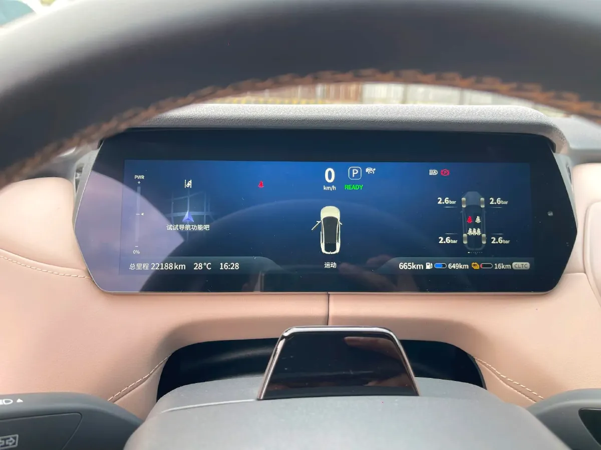 2022 Mazda 3 Axela 2.0L 158HP L4 6AT,autocango,china used car exporter,china ev exporter,chinese used car exporter,chinese used ev exporter