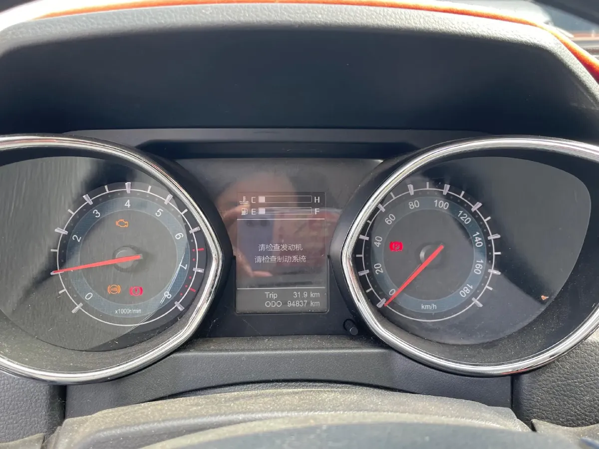 2017 LiFan XuanLang 1.8L 133HP L4 5MT,autocango,china used car exporter,china ev exporter,chinese used car exporter,chinese used ev exporter