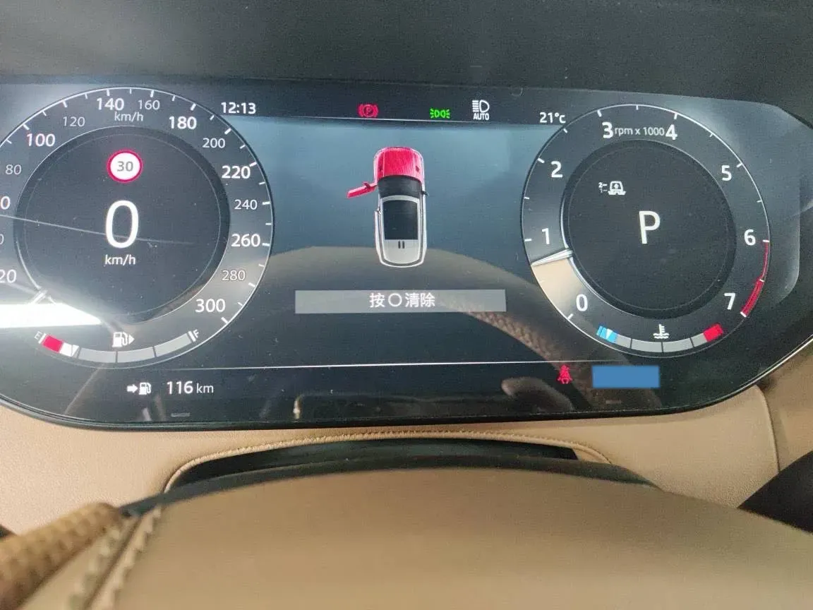 2023 Land Rover Range Rover Sport 3.0T 400HP L6 8AT,autocango,china used car exporter,china ev exporter,chinese used car exporter,chinese used ev exporter