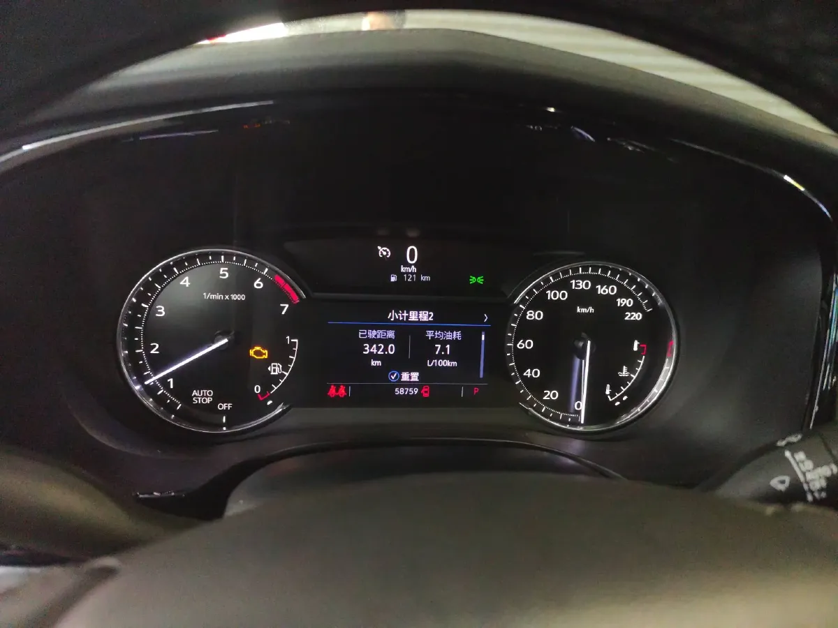 2021 Cadillac XT6 2.0T 237HP L4 9AT,autocango,china used car exporter,china ev exporter,chinese used car exporter,chinese used ev exporter