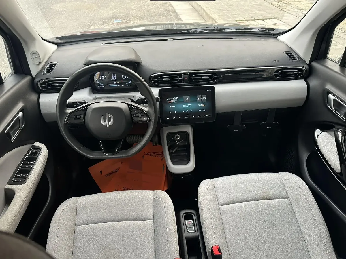 2023 Leapmotor T03 BEV 31.9KWH,autocango,china used car exporter,china ev exporter,chinese used car exporter,chinese used ev exporter