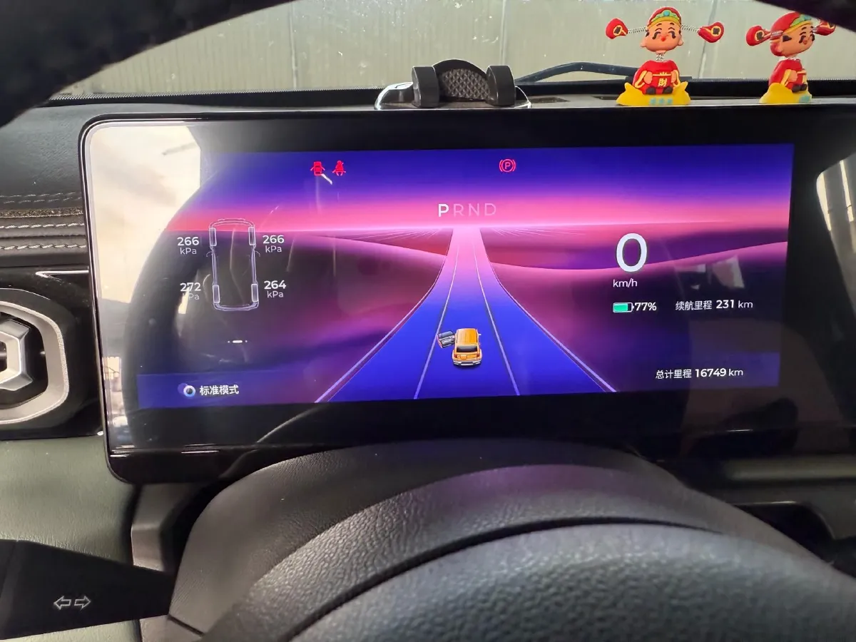 2023 BaoJun Yep BEV 28.1KWH,autocango,china used car exporter,china ev exporter,chinese used car exporter,chinese used ev exporter