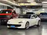 2017 Ferrari GTC4 Lusso 3.9T 609HP V8 7DCT