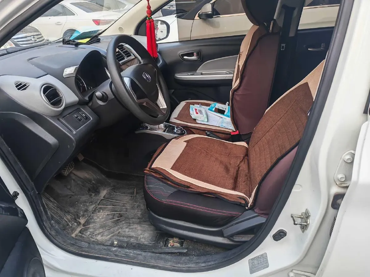 2021 ChangAn BenBen E-Star BEV 32.2KWH,autocango,china used car exporter,china ev exporter,chinese used car exporter,chinese used ev exporter