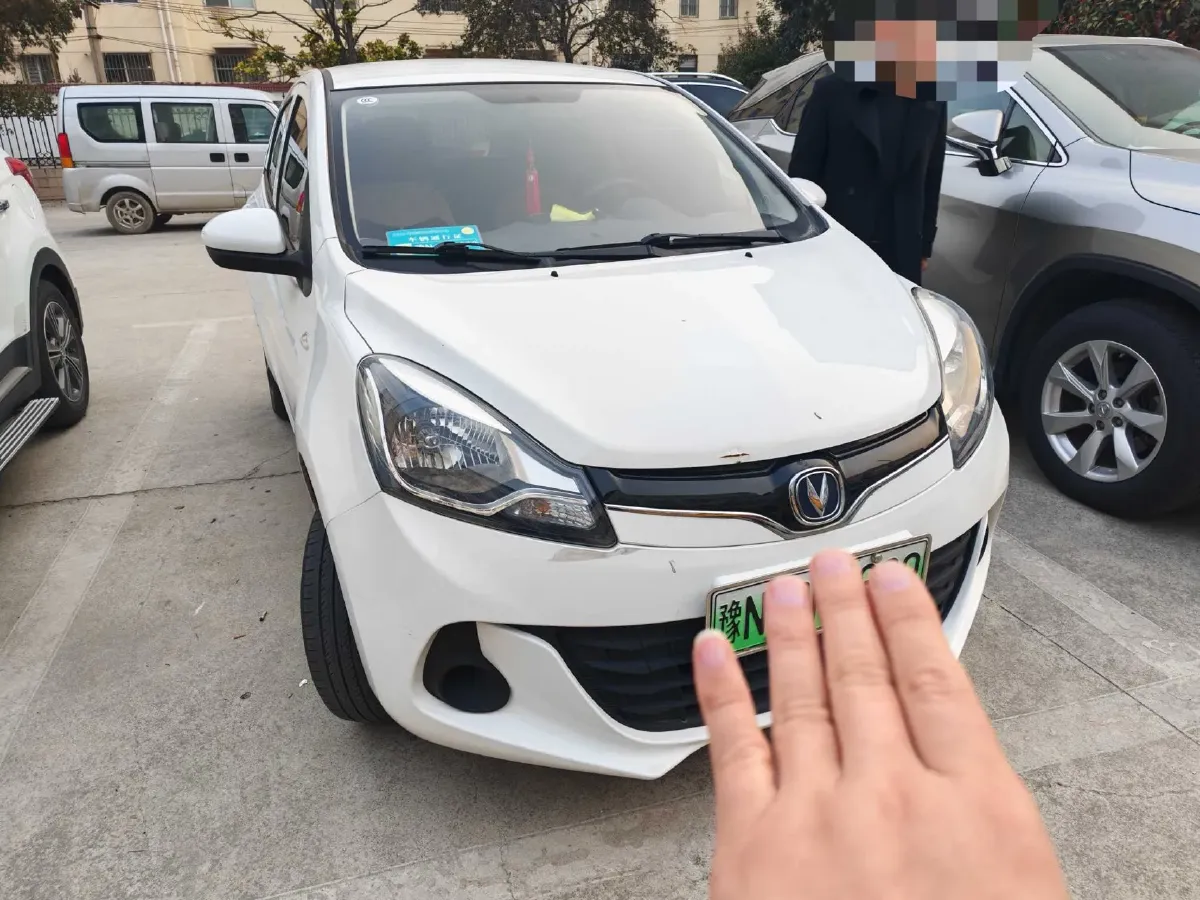 2021 ChangAn BenBen E-Star BEV 32.2KWH,autocango,china used car exporter,china ev exporter,chinese used car exporter,chinese used ev exporter