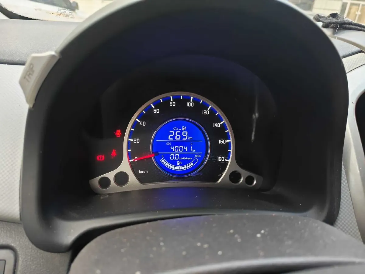 2021 ChangAn BenBen E-Star BEV 32.2KWH,autocango,china used car exporter,china ev exporter,chinese used car exporter,chinese used ev exporter