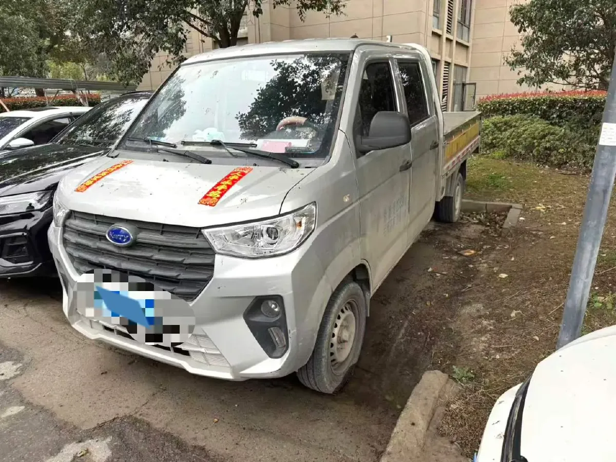 2021 ChangAn Kaicene ShenQi T30 1.6L 122HP L4 5MT,autocango,china used car exporter,china ev exporter,chinese used car exporter,chinese used ev exporter