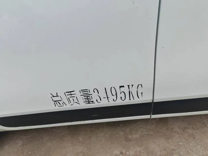 2024 Dongfeng YuFengEM27 BEV 41.86KWH,autocango,china used car exporter,china ev exporter,chinese used car exporter,chinese used ev exporter