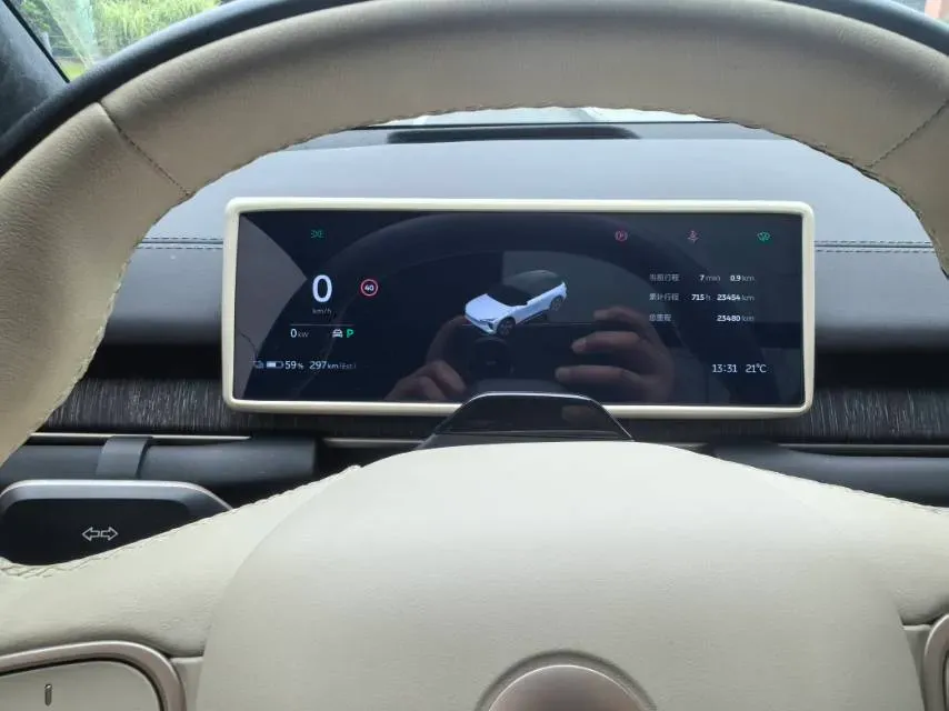 2024 NIO EC6 BEV 75KWH,autocango,china used car exporter,china ev exporter,chinese used car exporter,chinese used ev exporter