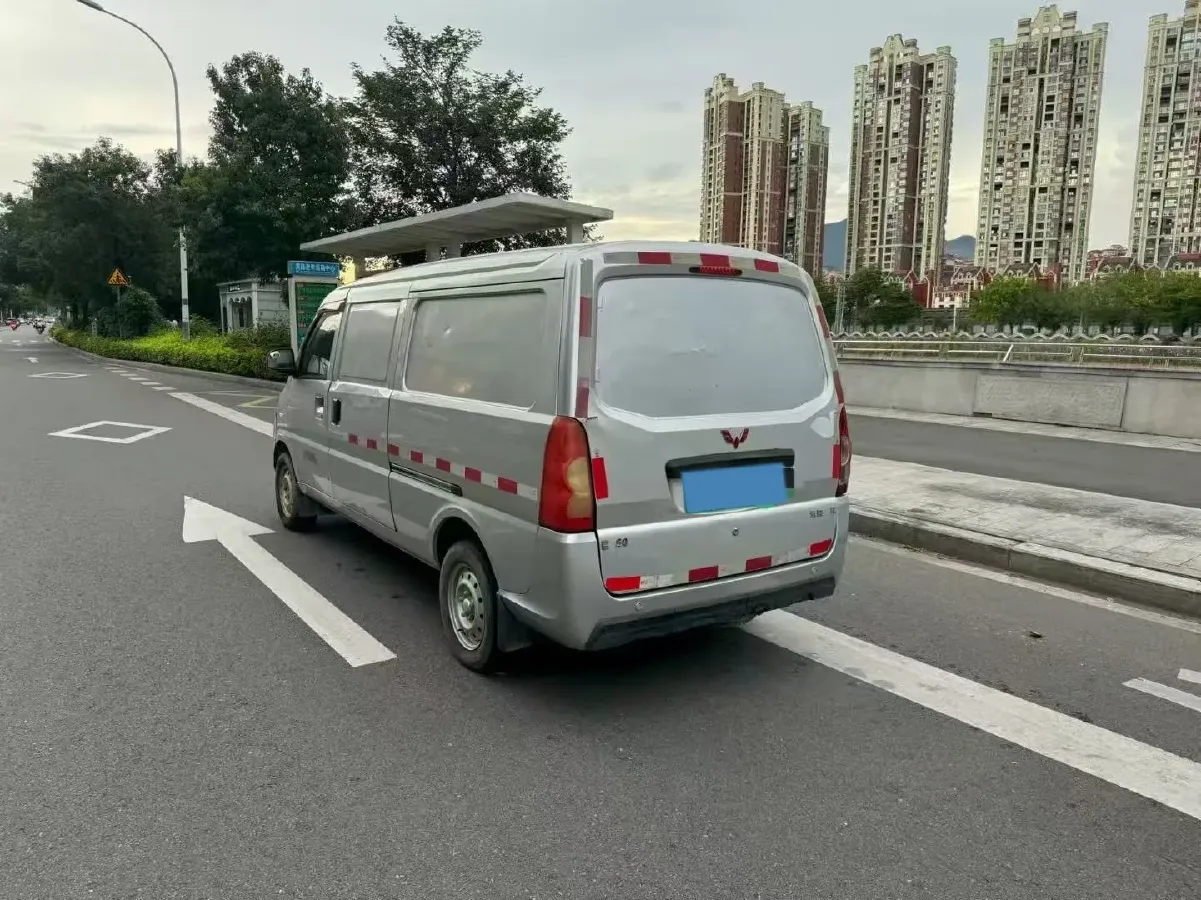 2021 WuLing EV50 BEV 41.6KWH,autocango,china used car exporter,china ev exporter,chinese used car exporter,chinese used ev exporter