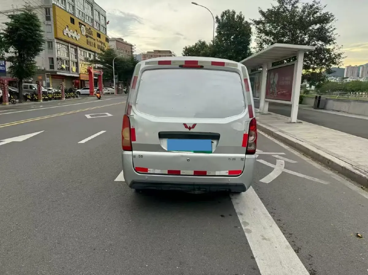 2021 WuLing EV50 BEV 41.6KWH,autocango,china used car exporter,china ev exporter,chinese used car exporter,chinese used ev exporter