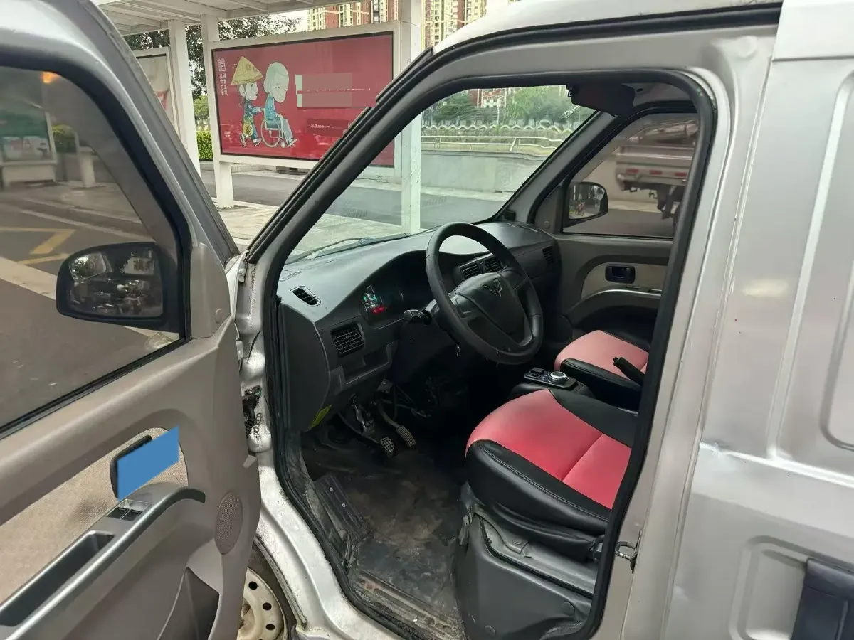 2021 WuLing EV50 BEV 41.6KWH,autocango,china used car exporter,china ev exporter,chinese used car exporter,chinese used ev exporter