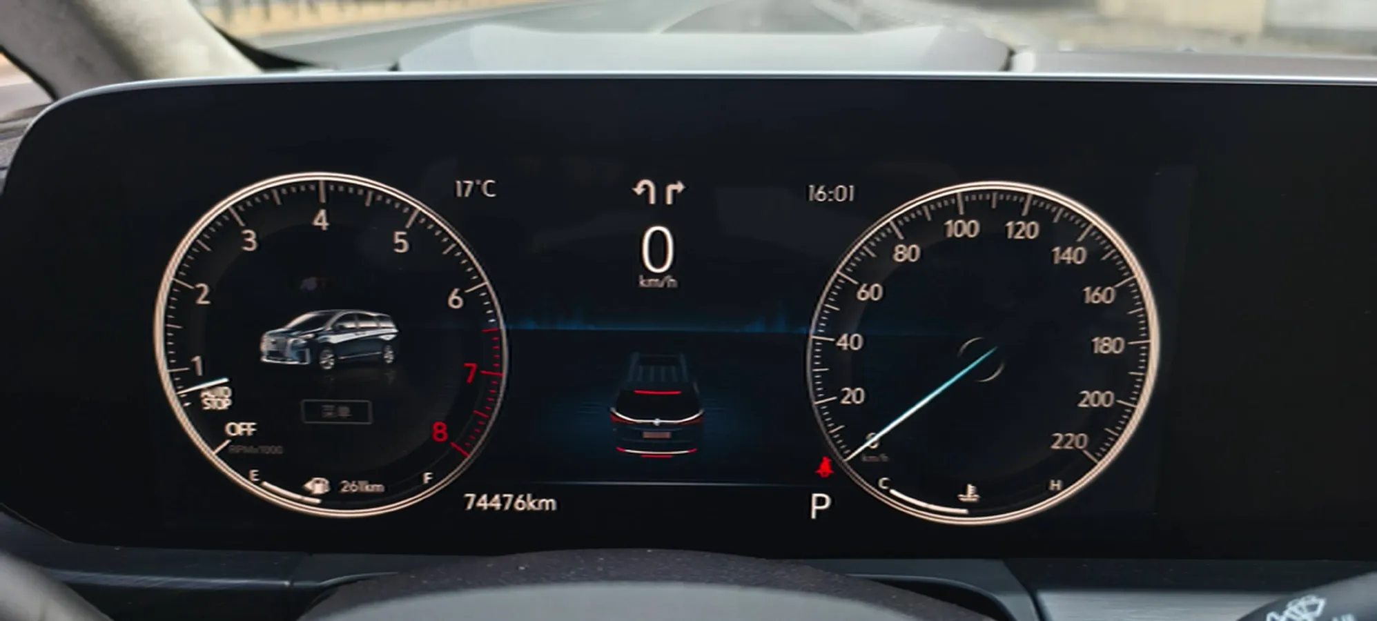 2023 Buick GL8 2.0T 237HP L4 9AT,autocango,china used car exporter,china ev exporter,chinese used car exporter,chinese used ev exporter