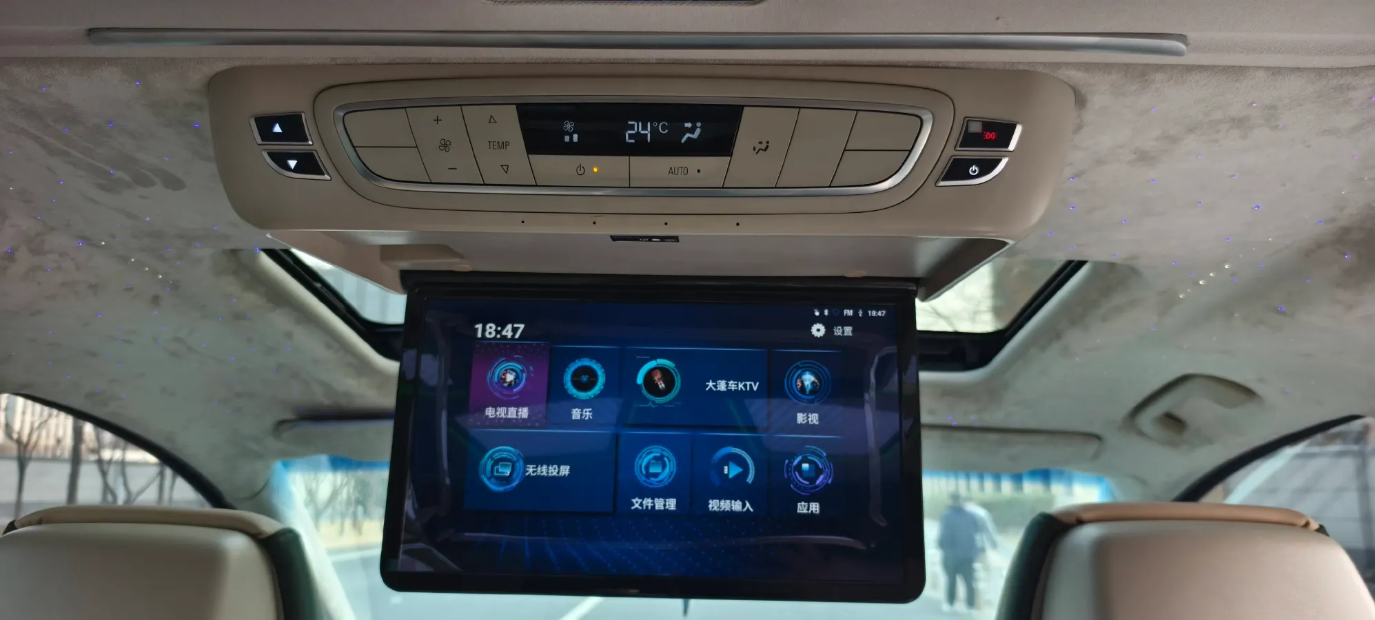 2023 Buick GL8 2.0T 237HP L4 9AT,autocango,china used car exporter,china ev exporter,chinese used car exporter,chinese used ev exporter