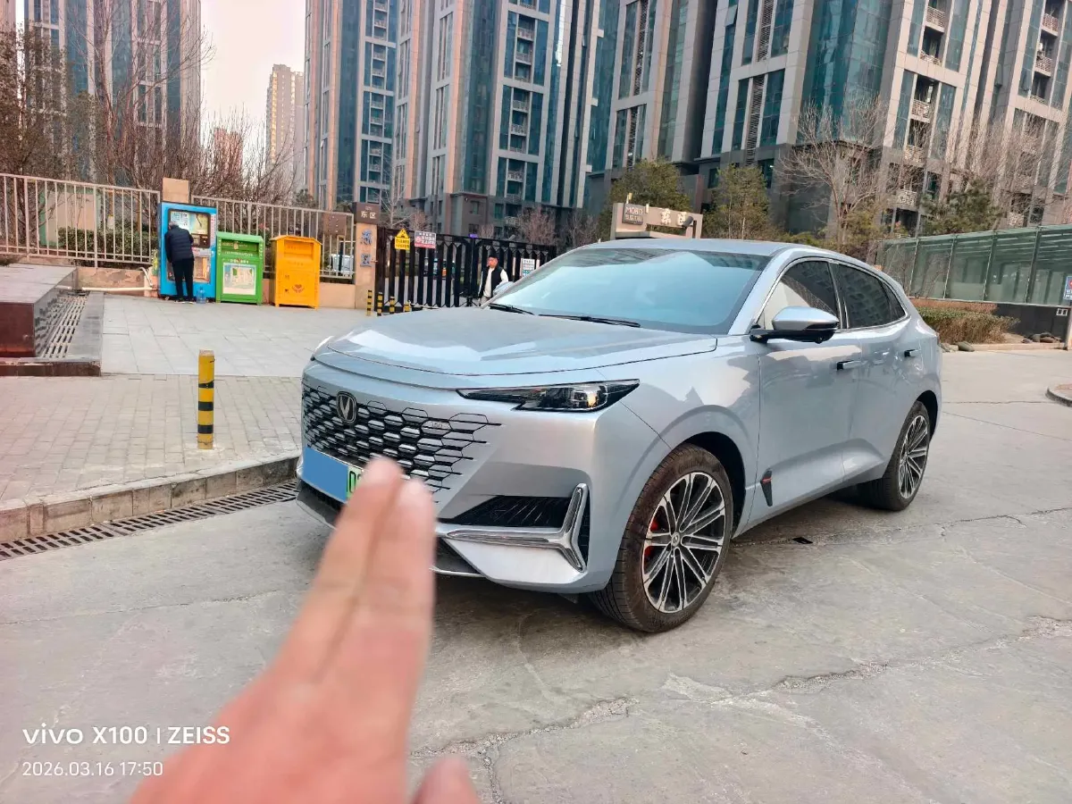 2023 ChangAn UNI-K iDD 1.5T 170HP L4 6TCT PHEV 28.39KWH,autocango,china used car exporter,china ev exporter,chinese used car exporter,chinese used ev exporter
