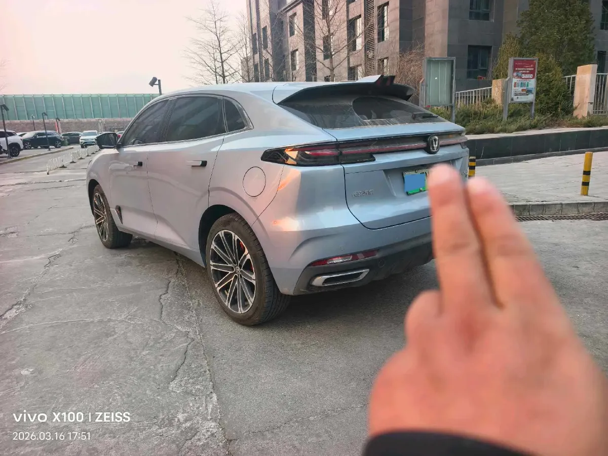2023 ChangAn UNI-K iDD 1.5T 170HP L4 6TCT PHEV 28.39KWH,autocango,china used car exporter,china ev exporter,chinese used car exporter,chinese used ev exporter