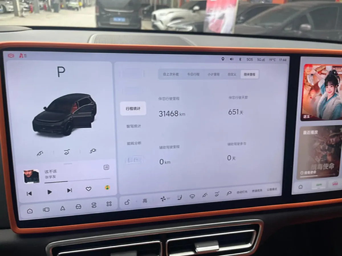 2024 Volvo S60 2.0T 197HP L4 7DCT,autocango,china used car exporter,china ev exporter,chinese used car exporter,chinese used ev exporter