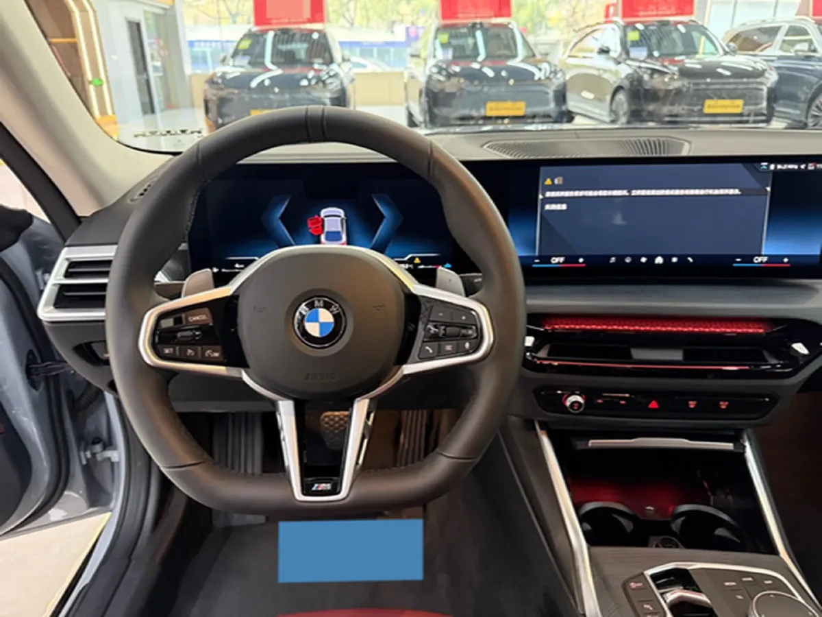 2024 BMW 4 Series 2.0T 184HP L4 8AT,autocango,china used car exporter,china ev exporter,chinese used car exporter,chinese used ev exporter