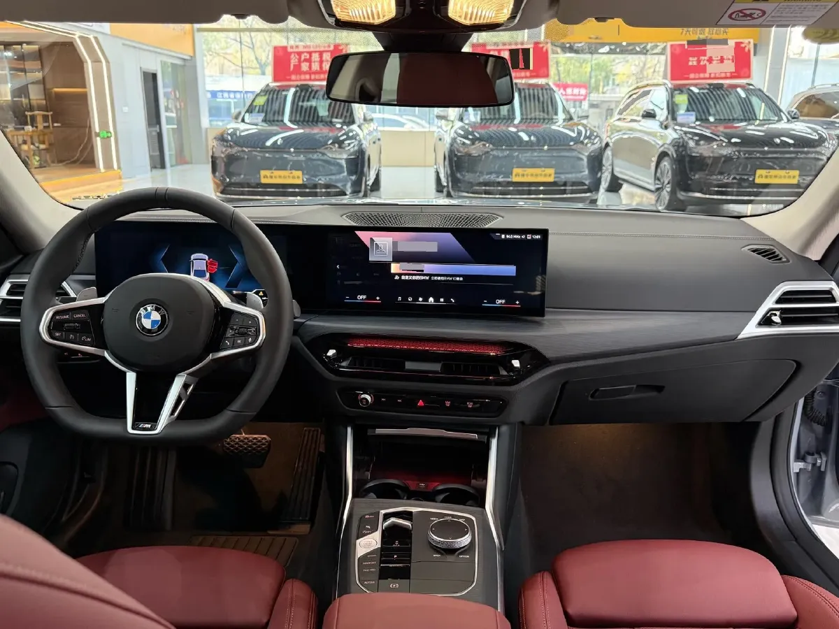 2024 BMW 4 Series 2.0T 184HP L4 8AT,autocango,china used car exporter,china ev exporter,chinese used car exporter,chinese used ev exporter