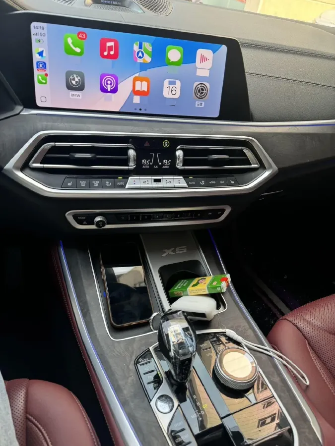 2022 BMW X5 2.0T 245HP L4 8AT,autocango,china used car exporter,china ev exporter,chinese used car exporter,chinese used ev exporter