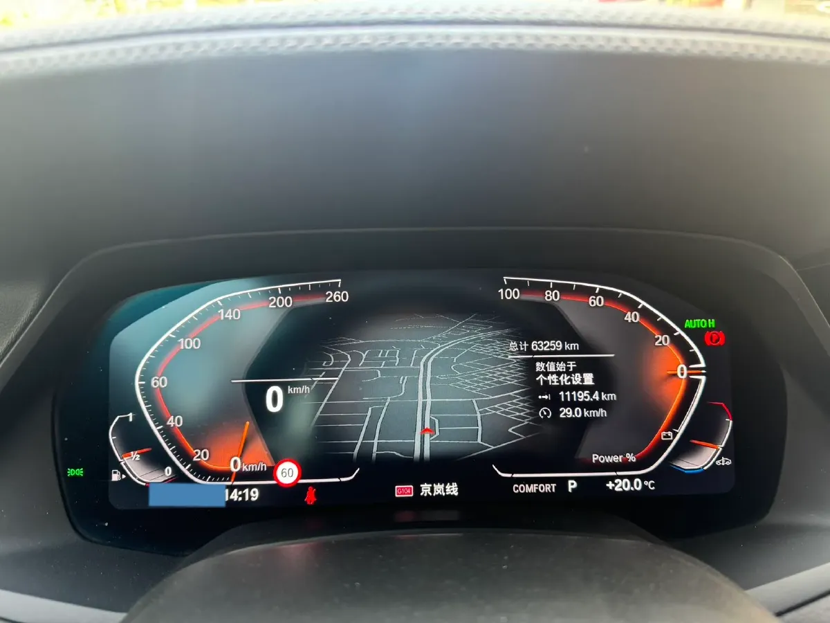 2022 BMW X5 2.0T 245HP L4 8AT,autocango,china used car exporter,china ev exporter,chinese used car exporter,chinese used ev exporter