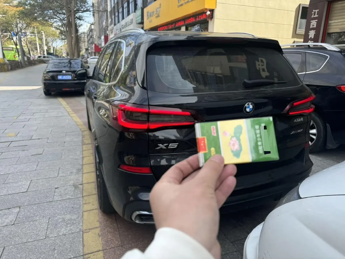 2022 BMW X5 2.0T 245HP L4 8AT,autocango,china used car exporter,china ev exporter,chinese used car exporter,chinese used ev exporter