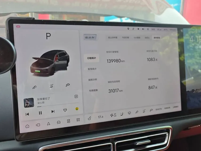 2023 Li L7 Range Extended 154HP REEV 40.9KWH,autocango,china used car exporter,china ev exporter,chinese used car exporter,chinese used ev exporter