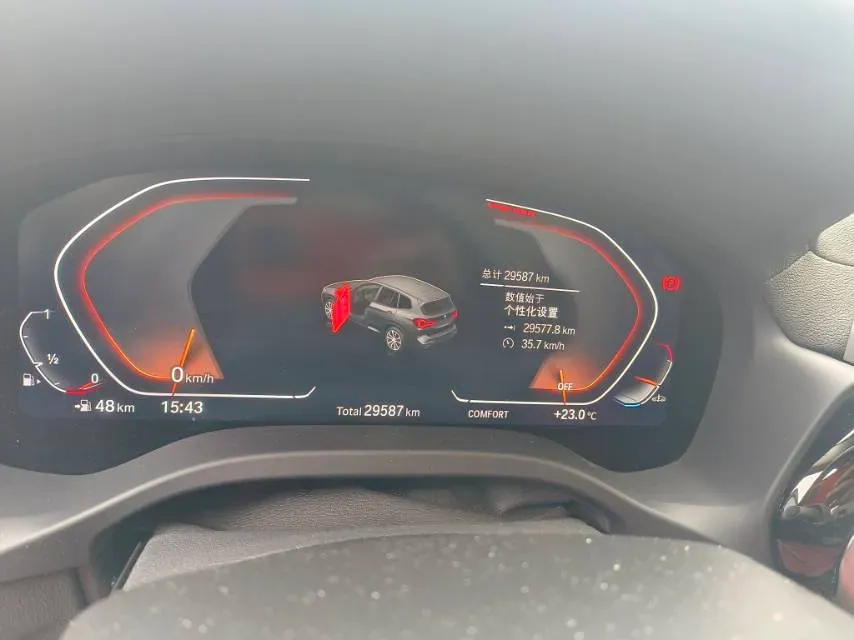 2022 BMW X3 2.0T 184HP L4 8AT,autocango,china used car exporter,china ev exporter,chinese used car exporter,chinese used ev exporter