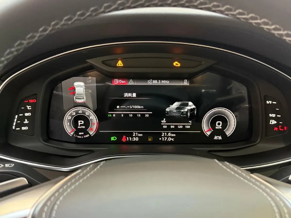 2025 Audi A7L 2.0T 245HP L4 7DCT,autocango,china used car exporter,china ev exporter,chinese used car exporter,chinese used ev exporter