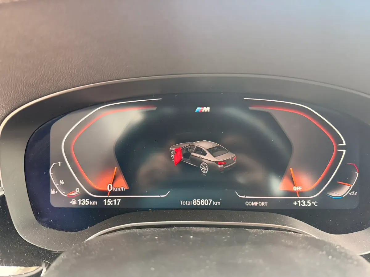 2022 BMW 5 Series 2.0T 184HP L4 8AT,autocango,china used car exporter,china ev exporter,chinese used car exporter,chinese used ev exporter