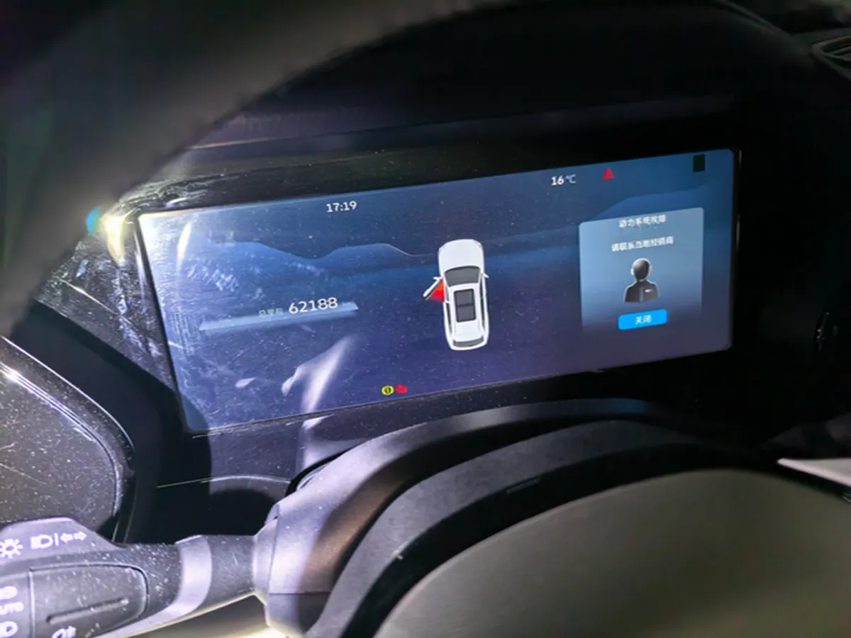 2022 Citroen C5 X 1.6T 175HP L4 8AT,autocango,china used car exporter,china ev exporter,chinese used car exporter,chinese used ev exporter