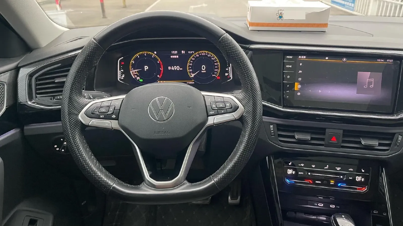 2020 Volkswagen Tayron X 2.0T 186HP L4 7DCT,autocango,china used car exporter,china ev exporter,chinese used car exporter,chinese used ev exporter