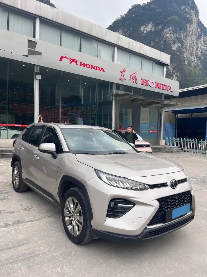 2021 Toyota Wildlander 2.0L 171HP L4 CVT,autocango,china used car exporter,china ev exporter,chinese used car exporter,chinese used ev exporter
