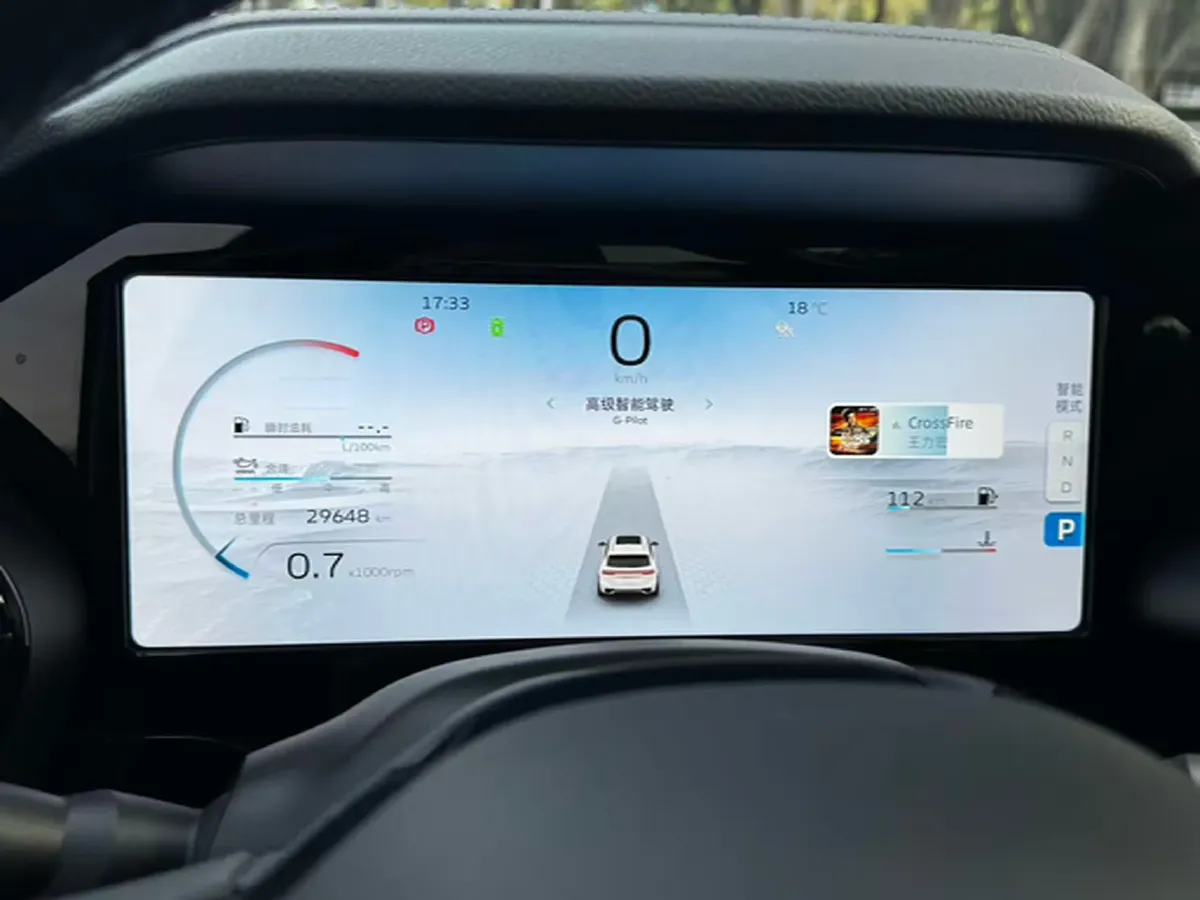 2023 Geely Monjaro 2.0T 238HP L4 8AT,autocango,china used car exporter,china ev exporter,chinese used car exporter,chinese used ev exporter