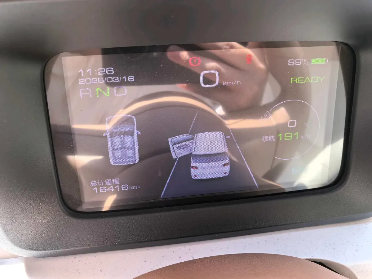 2024 WuLing HongGuang MINI EV BEV 17.3KWH,autocango,china used car exporter,china ev exporter,chinese used car exporter,chinese used ev exporter