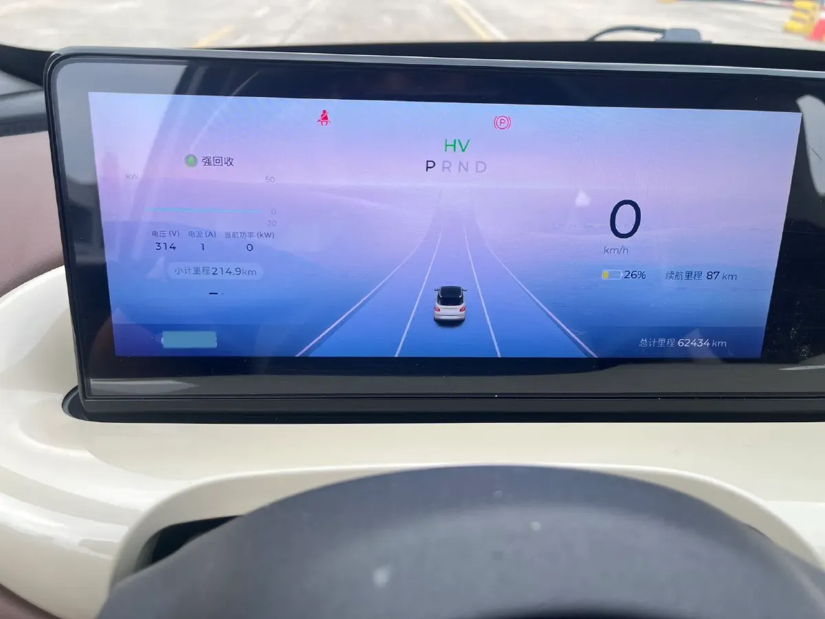 2023 WuLing BinGuo BEV 31.9KWH,autocango,china used car exporter,china ev exporter,chinese used car exporter,chinese used ev exporter