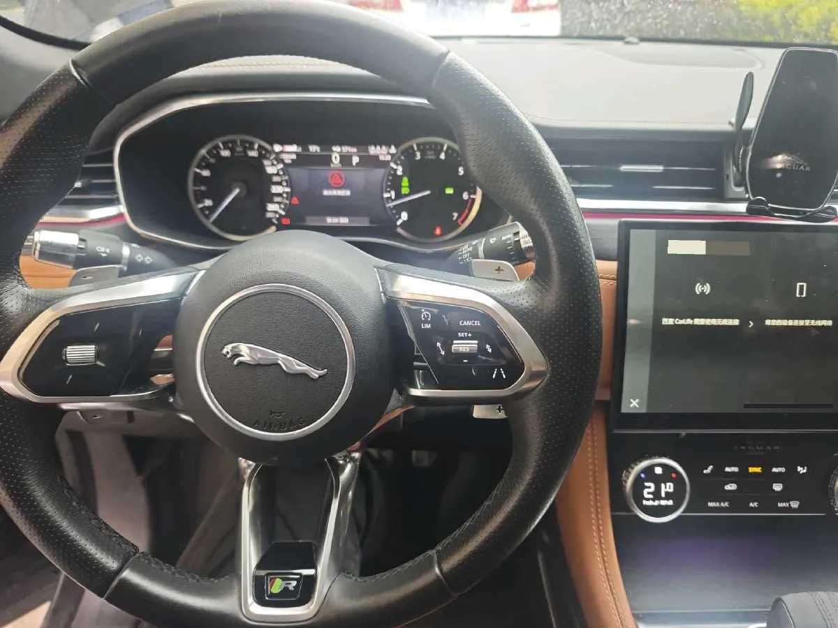 2022 Jaguar F-PACE 2.0T 250HP L4 8AT,autocango,china used car exporter,china ev exporter,chinese used car exporter,chinese used ev exporter