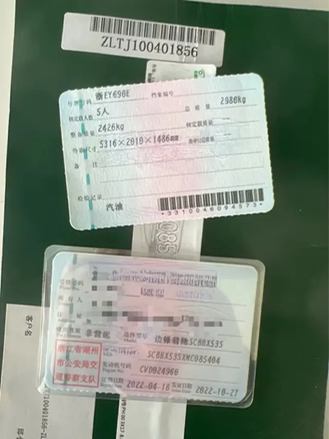 2021 Bentley Flying Spur 4.0T 550HP V8 8DCT,autocango,china used car exporter,china ev exporter,chinese used car exporter,chinese used ev exporter