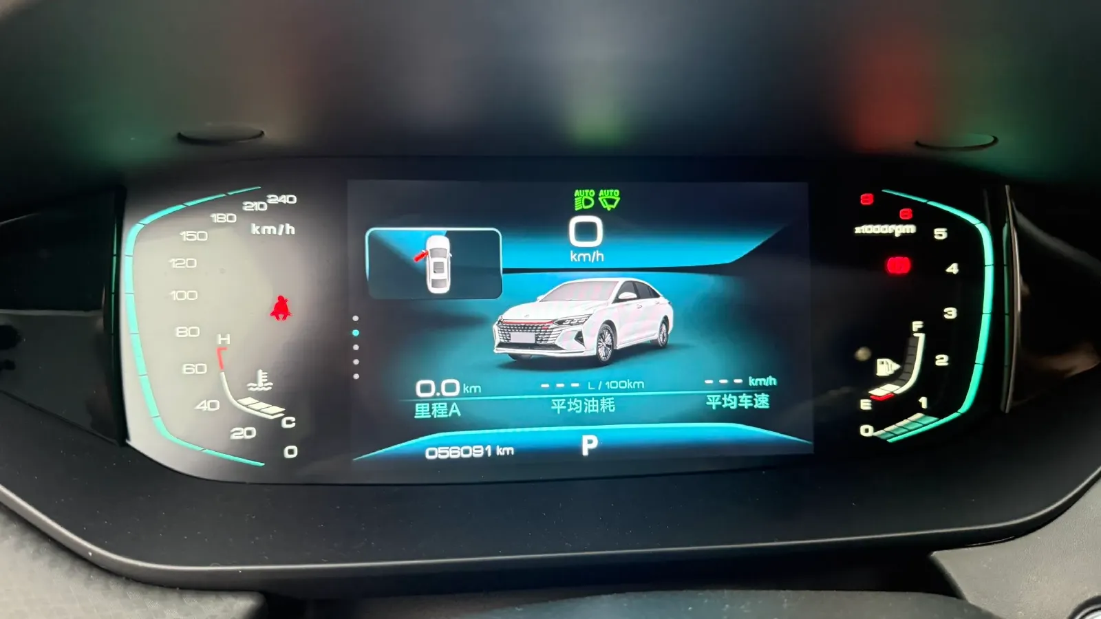 2023 DongFeng Aeolus YiXuan MAX 1.5T 190HP L4 7DCT,autocango,china used car exporter,china ev exporter,chinese used car exporter,chinese used ev exporter