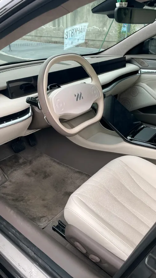 2022 IM L7 BEV 90KWH,autocango,china used car exporter,china ev exporter,chinese used car exporter,chinese used ev exporter