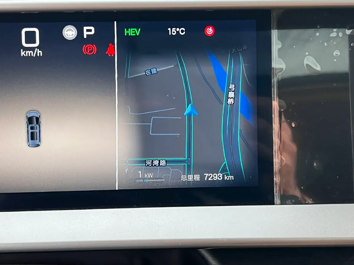 2025 Denza D9 1.5T 156HP L4 E-CVT PHEV 40KWH,autocango,china used car exporter,china ev exporter,chinese used car exporter,chinese used ev exporter