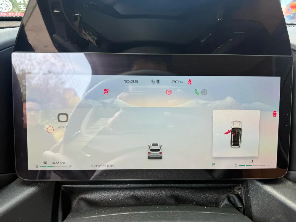 2023 Haval Dargo PLUS 2.0T 238HP L4 9DCT,autocango,china used car exporter,china ev exporter,chinese used car exporter,chinese used ev exporter